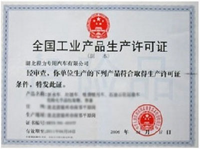 www.kaiyun.con